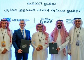 ركاز تعلن عن شراكة استراتيجية مع Logistiya وفرصة كابيتال لإطلاق صندوق عقاري لوجستي باستثمارات 300 مليون ريال سعودي