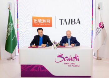 “طيبة” تعزز تواجدها في سوق السياحة الصينية بتوقيع مذكرة تفاهم مع شركة “تشاينا ترافل أونلاين”