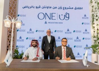 الرياض المالية وماونتن ڤيو السعودية تطلقان صندوقاً تطويرياً سكنياً بقيمة 1.7 مليار ريال في مدينة الرياض