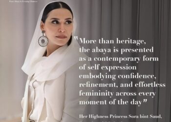 SO. by Sora و Skoon & Glamorous يستضيفان أمسية «Day-To-Night Vibe» في الرياض