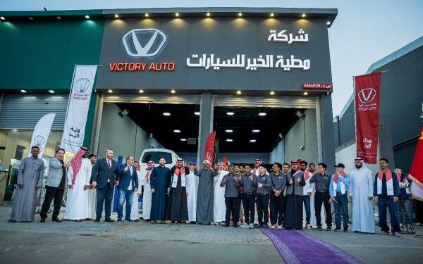 فيكتوري تفتتح مركز القادسية لخدمة عملاء شمال ووسط وشرق الرياض