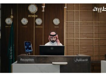 بدعم من وزارة السياحة .. 26 متدرباً من منسوبي فنادق شركة” طيبة” يكملون برنامج “التلمذة المهنية” في فنادق عالمية