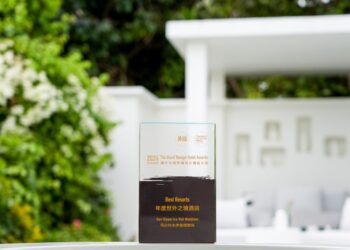 حصل منتجع صن سيام إيرو فيلي على لقب “أفضل منتجع” في حفل توزيع جوائز بوند ديزاين للفنادق لعام 2025