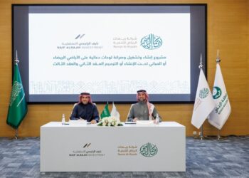 “نايف الراجحي الاستثمارية” توقّع عقدين جديدين مع «ريمات الرياض» للتوسع في اللوحات الإعلانية الخارجية بالرياض
