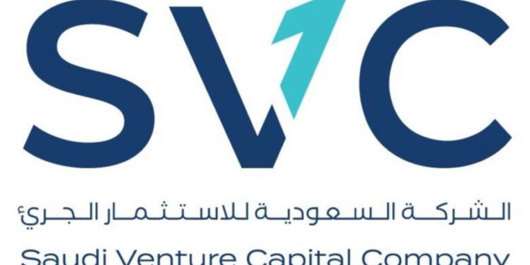 الاستثمار الجريء يحقق قفزتين تاريخيتين ويعزز صدارة المملكة إقليميًا في 2025 للعام الثالث على التوالي