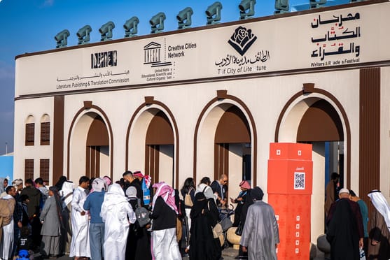 Saudi Arabia’s Literature, Publishing and Translation Commission Launches Writers & Readers Festival 2026 in the Governate of Taif