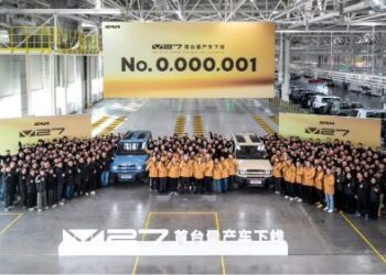 The First iCAUR V27 Roll-Out: Kicking Off a New Era for the Classic New-Energy Boxy SUV