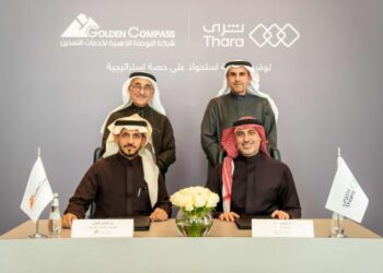 “البوصلة الذهبية” تعلن إنضمام “ثرى المستقبل” كشريك ومساهم استراتيجي لتعزيز  تحول الشركة لكيان وطني رائد في قطاع التعدين