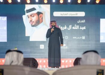 آل فروان يختتم الأمسيات الغنائية بمهرجان الكتّاب والقرّاء