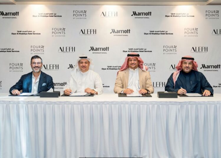 ألف للضيافة تعقد اتفاقية إدارة وتشغيل فندق ديار الخالدية في مكة المكرمة  تحت علامة “فور بوينتس باي شيراتون” التابعة لمجموعة ماريوت الدولية