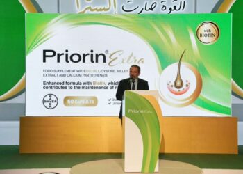 باير تطلق «برايورين® إكسترا»