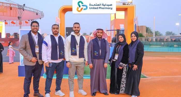 صيدليات المتحدة تختتم مشاركتها في ماراثون الرياض 2026 بنجاح لافت