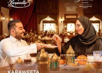 The Hotel Galleria Jeddah Announces the Return of “Karaweeta Ramadan”: A Premier Iftar Experience