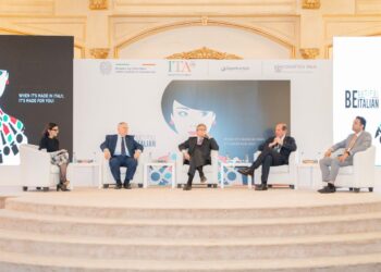 وكالة التجارة الإيطالية تنظم فعالية “يوم الجمال الإيطالي” في الرياض لتعزيز التعاون التجاري الثنائي