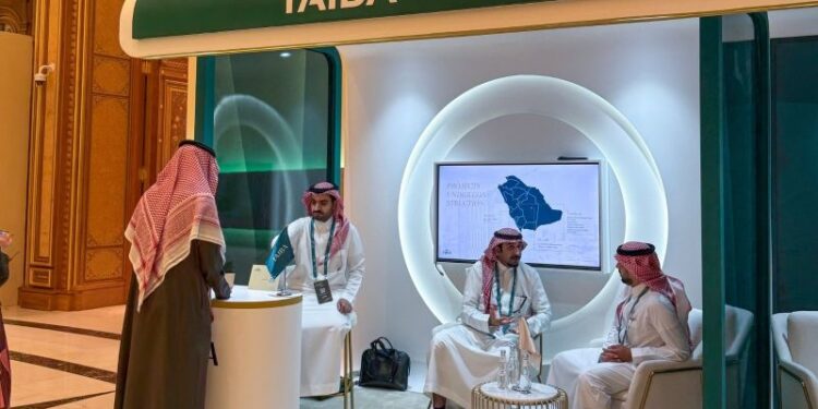 شركة “طيبة” تشارك في منتدى صندوق الاستثمارات العامة والقطاع الخاص 2026