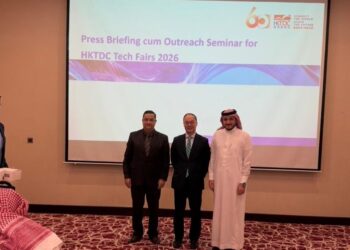 «مجلس تنمية تجارة هونغ كونغ» يوفر فرصًا تجارية غير محدودة من خلال أربعة معارض تقنية كبرى في أبريل 2026