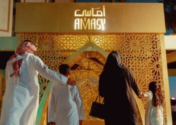 “أماسي طيبة الرمضانية” تنطلق بهوية جديدة وتجربة فريدة تعكس روح الضيافة السعودية