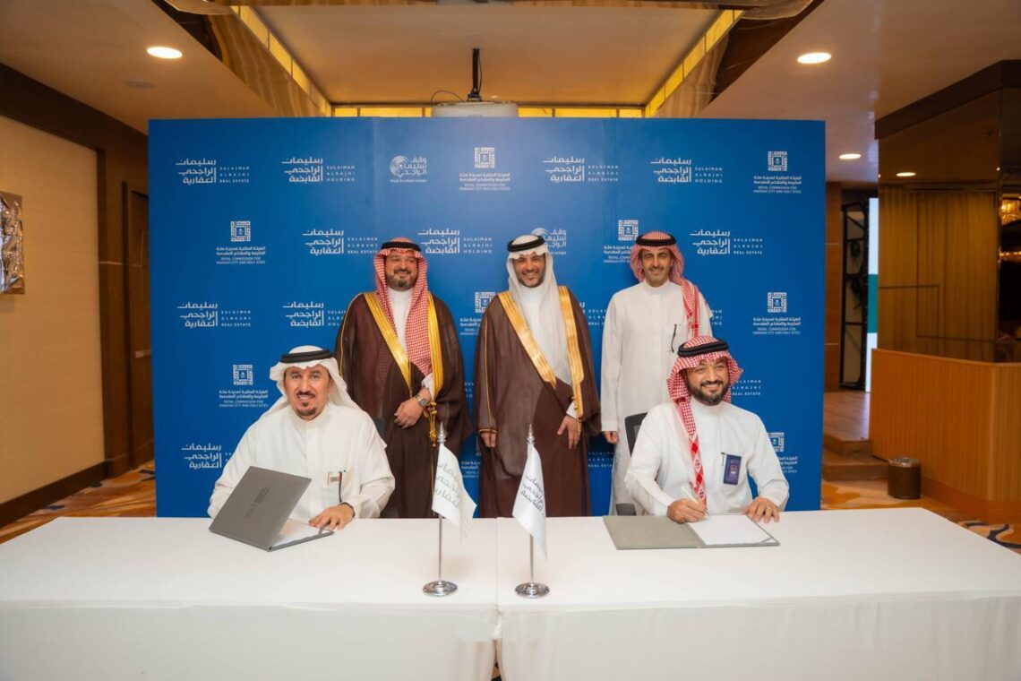 إطلاق مشاريع نوعية لوقف الشيخ سليمان الراجحي بقيمة إجمالية تتجاوز ثمانية مليار ريال سعودي