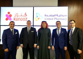 شركة المتحدة للأدوية تعلن توقيع اتفاقية مع شركة العالمية للصحة للاستحواذ على صيدليات كنوز