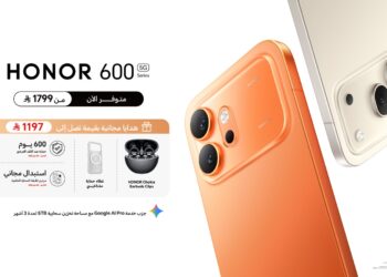 علامة HONOR  تعلن عن بدء توفر لسلسلة HONOR 600 Series الجديدة في الأسواق لتقديم أداء بمستوى الهواتف الرائدة لعدد أكبر من العملاء