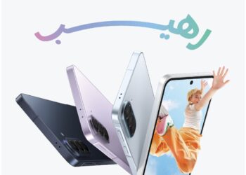 سامسونج ترتقي بمعايير الفئة المتوسطة لأجهزة جلاكسي وتعلن عن الإطلاق الرسمي لهاتفي Galaxy A57 5G و Galaxy A37 5G في المملكة العربية السعودية