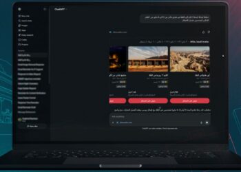 المسافر تطلق خدماتها عبر ChatGPT كأول تطبيق من السعودية لتقديم خدمات السفر باستخدام الذكاء الاصطناعي