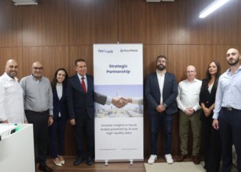 تطلق شركة فيدباك للأبحاث والاستشارات التسويقية بالتعاون مع AccuPanel منصة قياس نمط المستهلكين مدعومة بالذكاء الاصطناعي لتقديم رؤى فورية حول السلع الاستهلاكية سريعة التداول (FMCG) في السعودية