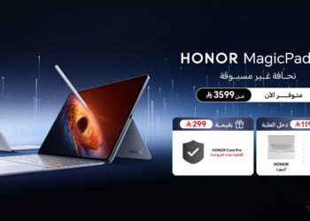 علامة HONOR تكشف النقاب عن جهاز MagicPad4 المزود بمعالج Snapdragon 8 من الجيل الخامس بتقنية 3 نانومتر، والذي يتميز بإنتاجية تضاهي أجهزة الكمبيوتر الشخصية
