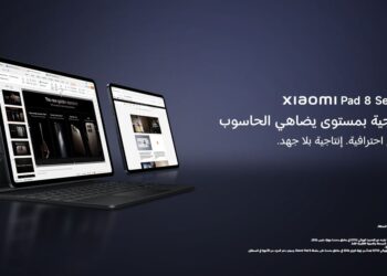 شاومي تطلق سلسلة Xiaomi Pad 8 بالتزامن مع مهرجان عشاق شاومي 2026  في السعودية لتعزيز تجربة الحياة الذكية