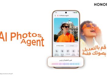 اصنع أسلوبك الخاص.. كيف تمنح سلسلة HONOR 600 تجربة شخصية قبل الإطلاق