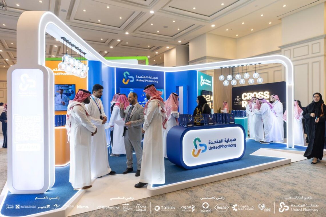 صيدلية المتحدة تعزز توطين قطاع الصيدلة من خلال شراكتها الاستراتيجية مع معرض Crossroads 2026
