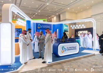 صيدلية المتحدة تعزز توطين قطاع الصيدلة من خلال شراكتها الاستراتيجية مع معرض Crossroads 2026