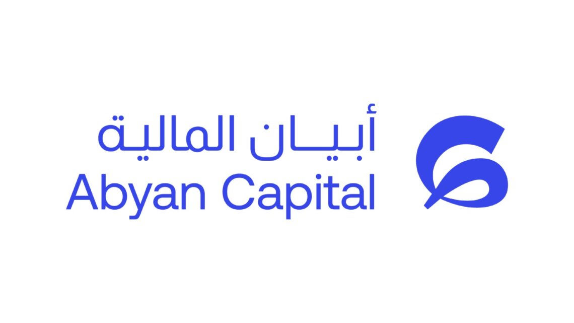 ضمن أداء لافت خلال الربع الأول، سجّلت محفظة الادخار من أبيان المالية أداءً بارزًا، لتتصدر قائمة المحافظ الادخارية الأعلى الأداء.