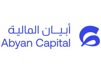ضمن أداء لافت خلال الربع الأول، سجّلت محفظة الادخار من أبيان المالية أداءً بارزًا، لتتصدر قائمة المحافظ الادخارية الأعلى الأداء.