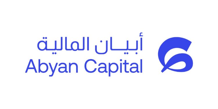 ضمن أداء لافت خلال الربع الأول، سجّلت محفظة الادخار من أبيان المالية أداءً بارزًا، لتتصدر قائمة المحافظ الادخارية الأعلى الأداء.