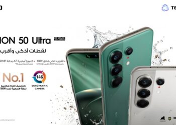 TECNO تعزّز حضورها في المملكة بإطلاق أيقونتها الجديدة CAMON 50 Ultra 5.5G