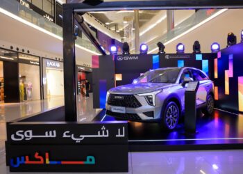 إطلاق هافال جوليان ماكس يضع معيارًا جديدًا في فئة سيارات الـSUV في المملكة العربية السعودية