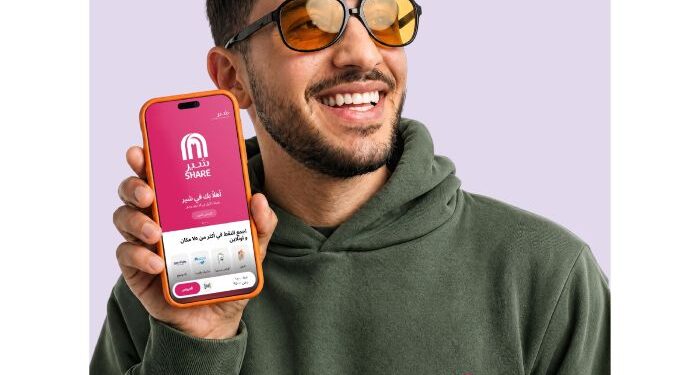 “ماجد الفطيم” تُطلق برنامج “شير” في السعودية، لتقدّم للعملاء في مختلف أنحاء المملكة واحدة من أكثر تجارب التسوق مكافأةً وتميّزًا في المنطقة