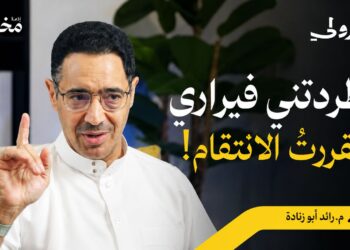 المهندس رائد أبو زنادة يكشف كواليس تأسيس أول حلبة سباق سعودية عبر «بودكاست بترولي»